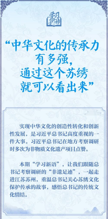 哪吒之魔童降世2,国漫电影新篇章-动画行业突破与创新-第4张图片-佛山资讯网 哪吒之魔童降世2,国漫电影新篇章-动画行业突破与创新-第4张图片-佛山资讯网