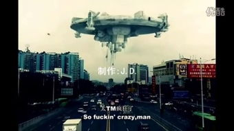美国大片,视觉盛宴与情感共鸣-电影制作与观影体验解析-第4张图片-佛山资讯网