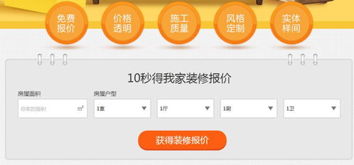 青柠影院与西瓜影院对比分析-观影体验与资源优势-第3张图片-佛山资讯网 青柠影院与西瓜影院对比分析-观影体验与资源优势-第3张图片-佛山资讯网