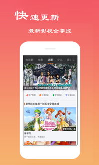 青柠影院与西瓜影院对比分析-观影体验与资源优势-第2张图片-佛山资讯网 青柠影院与西瓜影院对比分析-观影体验与资源优势-第2张图片-佛山资讯网
