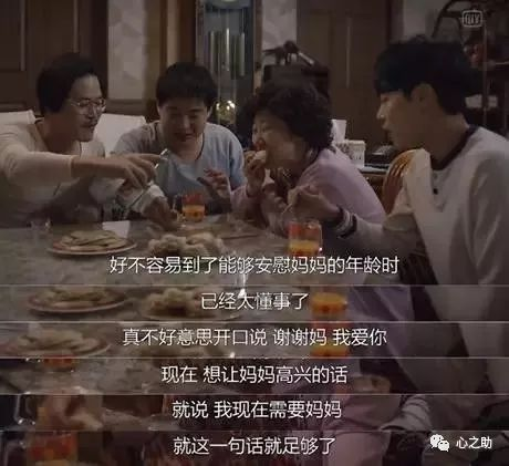 催人泪下的15部电视剧-情感深度与艺术表达的完美结合-第2张图片-佛山资讯网