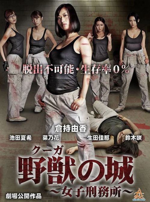 《她唇之下第2季》:浪漫续写,情感升级-剧情解析与角色深度剖析-第3张图片-佛山资讯网 《她唇之下第2季》:浪漫续写,情感升级-剧情解析与角色深度剖析-第3张图片-佛山资讯网