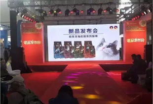 《她唇之下第2季》:浪漫续写,情感升级-剧情解析与角色深度剖析-第5张图片-佛山资讯网 《她唇之下第2季》:浪漫续写,情感升级-剧情解析与角色深度剖析-第5张图片-佛山资讯网