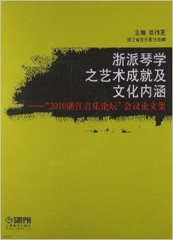 寻找天堂的最新途径-文化内涵与生活实践解析-第1张图片-佛山资讯网 寻找天堂的最新途径-文化内涵与生活实践解析-第1张图片-佛山资讯网