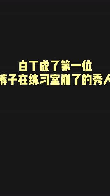 真实感人到哭死的爱情故事-揭秘催泪背后的情感密码-第3张图片-佛山资讯网 真实感人到哭死的爱情故事-揭秘催泪背后的情感密码-第3张图片-佛山资讯网