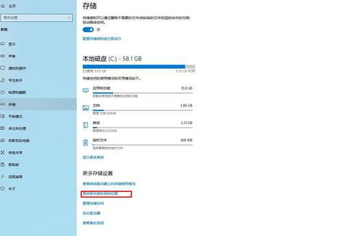 妈妈我想你高清MV观看指南-在线欣赏音乐视频的步骤-第4张图片-佛山资讯网 妈妈我想你高清MV观看指南-在线欣赏音乐视频的步骤-第4张图片-佛山资讯网
