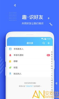 一元手游平台app,破解低成本游戏付费难题-用户体验与盈利模式解析-第4张图片-佛山资讯网 一元手游平台app,破解低成本游戏付费难题-用户体验与盈利模式解析-第4张图片-佛山资讯网