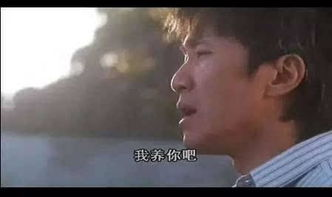 《我和我的祖国》电影观后感-爱国情怀的深刻体现-第2张图片-佛山资讯网 《我和我的祖国》电影观后感-爱国情怀的深刻体现-第2张图片-佛山资讯网
