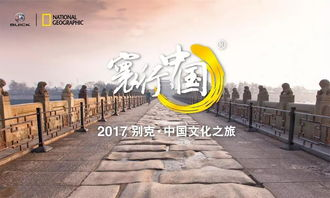 日本和韩国:经济合作与文化交流的桥梁-两国关系解析-第2张图片-佛山资讯网 日本和韩国:经济合作与文化交流的桥梁-两国关系解析-第2张图片-佛山资讯网