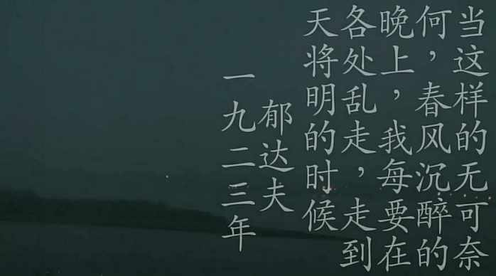厨房里的激战2日剧62集:烹饪与情感的碰撞-第3张图片-佛山资讯网 厨房里的激战2日剧62集:烹饪与情感的碰撞-第3张图片-佛山资讯网