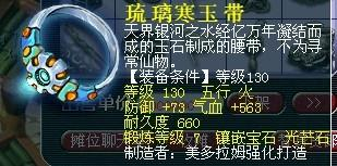 九霄琉璃的历史与工艺-珍贵文化遗产鉴赏指南-第4张图片-佛山资讯网 九霄琉璃的历史与工艺-珍贵文化遗产鉴赏指南-第4张图片-佛山资讯网