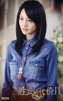 胜女的代价2电视剧:职场女性的奋斗与成长-剧情解析与角色分析-第2张图片-佛山资讯网 胜女的代价2电视剧:职场女性的奋斗与成长-剧情解析与角色分析-第2张图片-佛山资讯网
