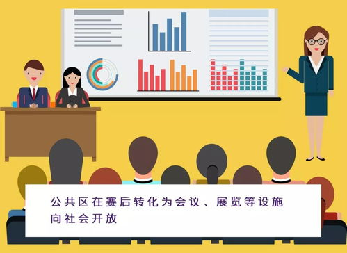 无忧传媒短视频制作技巧全解析-提升内容质量与传播效果-第1张图片-佛山资讯网 无忧传媒短视频制作技巧全解析-提升内容质量与传播效果-第1张图片-佛山资讯网