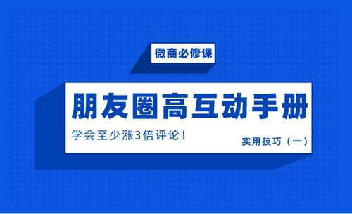 陪你到世界之巅-实现梦想的路径与策略解析-第2张图片-佛山资讯网 陪你到世界之巅-实现梦想的路径与策略解析-第2张图片-佛山资讯网