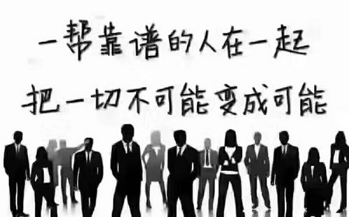 陪你到世界之巅-实现梦想的路径与策略解析-第4张图片-佛山资讯网 陪你到世界之巅-实现梦想的路径与策略解析-第4张图片-佛山资讯网