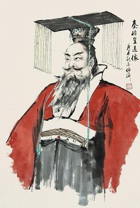 雍正王朝电视剧全集56集完整版剧情解析与深度解读-第4张图片-佛山资讯网 雍正王朝电视剧全集56集完整版剧情解析与深度解读-第4张图片-佛山资讯网
