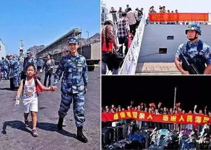 红海行动真实事件解析-中国特种兵撤侨任务幕后-第2张图片-佛山资讯网
