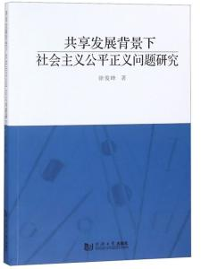 妻子的背叛,情感纠葛的深度剖析-电影作品解析-第4张图片-佛山资讯网 妻子的背叛,情感纠葛的深度剖析-电影作品解析-第4张图片-佛山资讯网