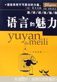 《龙珠超第二季》全集观看指南-剧情与角色解析-第4张图片-佛山资讯网