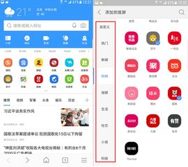2023公认口碑最好的电视机,性能与设计双重考量-选购指南-第2张图片-佛山资讯网 2023公认口碑最好的电视机,性能与设计双重考量-选购指南-第2张图片-佛山资讯网