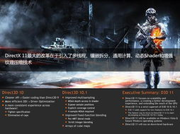2023公认口碑最好的电视机,性能与设计双重考量-选购指南-第1张图片-佛山资讯网 2023公认口碑最好的电视机,性能与设计双重考量-选购指南-第1张图片-佛山资讯网