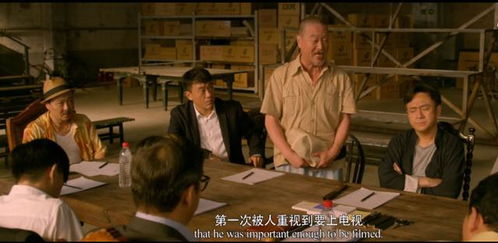 《房奴试爱》电影完整版免费观看指南-在线观影新体验-第3张图片-佛山资讯网 《房奴试爱》电影完整版免费观看指南-在线观影新体验-第3张图片-佛山资讯网