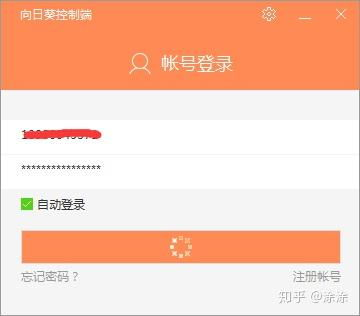 极品飞车手游下载与安装指南-快速入门攻略-第2张图片-佛山资讯网 极品飞车手游下载与安装指南-快速入门攻略-第2张图片-佛山资讯网