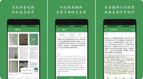 合法途径免费观看《第一滴血6》- 高清电影享受指南-第2张图片-佛山资讯网 合法途径免费观看《第一滴血6》- 高清电影享受指南-第2张图片-佛山资讯网