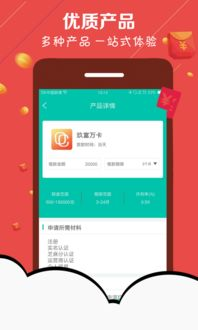 免费追综艺App下载攻略-享受精彩节目不花一分钱-第4张图片-佛山资讯网