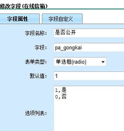 2022中文无字幕入口网站,高效学习资源与娱乐体验-深入解析-第4张图片-佛山资讯网 2022中文无字幕入口网站,高效学习资源与娱乐体验-深入解析-第4张图片-佛山资讯网