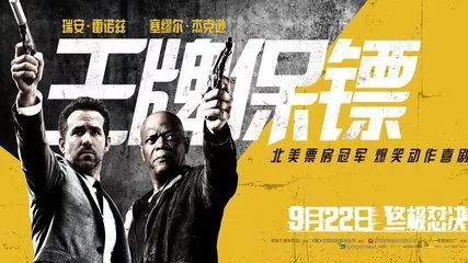 王牌保镖:专业安全解决方案与职业素养解析-第2张图片-佛山资讯网 王牌保镖:专业安全解决方案与职业素养解析-第2张图片-佛山资讯网
