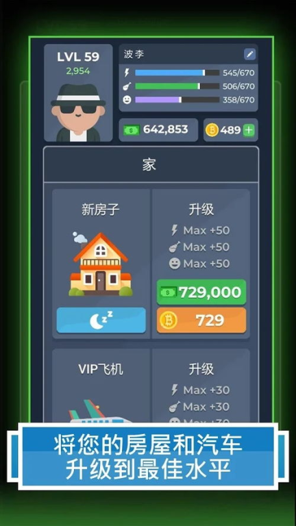 手机版模拟器游戏,随时随地享受经典游戏体验-选择指南与技巧分析-第1张图片-佛山资讯网 手机版模拟器游戏,随时随地享受经典游戏体验-选择指南与技巧分析-第1张图片-佛山资讯网