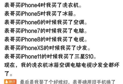 深入了解女朋友的需求，构建和谐恋爱关系-情感沟通与支持策略-第1张图片-佛山资讯网