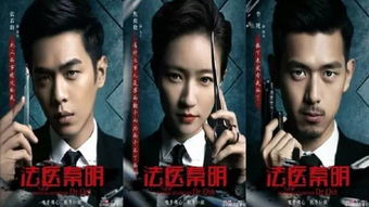 法医秦明小说,悬疑推理的巅峰之作-深入剖析法医世界的奥秘-第1张图片-佛山资讯网 法医秦明小说,悬疑推理的巅峰之作-深入剖析法医世界的奥秘-第1张图片-佛山资讯网
