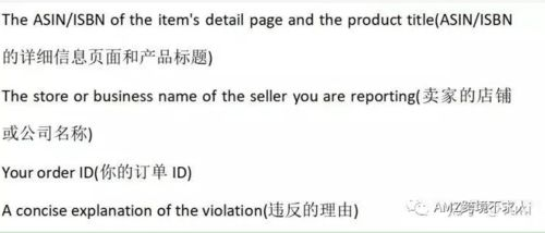 中文翻译技巧与实践-“我的小后妈”翻译解析-第4张图片-佛山资讯网 中文翻译技巧与实践-“我的小后妈”翻译解析-第4张图片-佛山资讯网