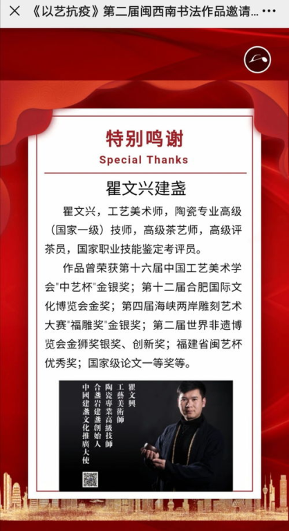 以爱为营爱奇艺观看指南-爱奇艺观影解析-第2张图片-佛山资讯网 以爱为营爱奇艺观看指南-爱奇艺观影解析-第2张图片-佛山资讯网