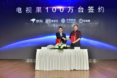 以爱为营爱奇艺观看指南-爱奇艺观影解析-第5张图片-佛山资讯网 以爱为营爱奇艺观看指南-爱奇艺观影解析-第5张图片-佛山资讯网