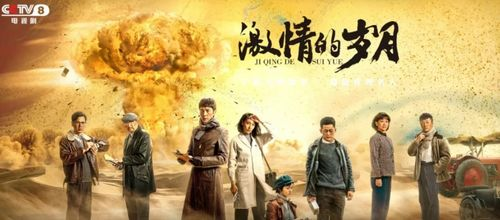 韩国大尺度电影推荐,激情四溢的观影体验-深度解析-第2张图片-佛山资讯网 韩国大尺度电影推荐,激情四溢的观影体验-深度解析-第2张图片-佛山资讯网