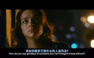 《古惑仔1之人在江湖》国语完整版-怀旧电影解析与观影指南-第3张图片-佛山资讯网