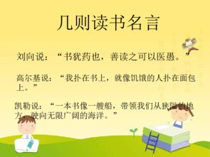 好好学习天天向上,实现自我提升的有效路径-学习策略解析-第3张图片-佛山资讯网