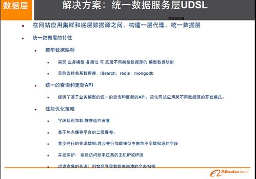 在线观看母亲とが话していま - 完整剧情解析-第1张图片-佛山资讯网 在线观看母亲とが话していま - 完整剧情解析-第1张图片-佛山资讯网