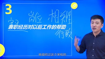 《摔跤吧！爸爸,父爱如山-印度励志电影深度解析-第4张图片-佛山资讯网