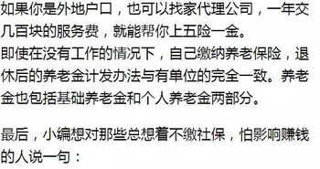 韩国大尺度电影精选,深度探讨人性与情感-五部不容错过的作品-第3张图片-佛山资讯网 韩国大尺度电影精选,深度探讨人性与情感-五部不容错过的作品-第3张图片-佛山资讯网