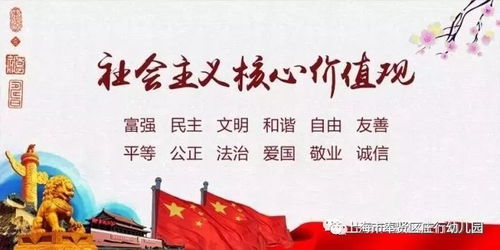 浇灌母亲肥沃的土地，传递爱与希望-一篇深情的作文原文-第5张图片-佛山资讯网