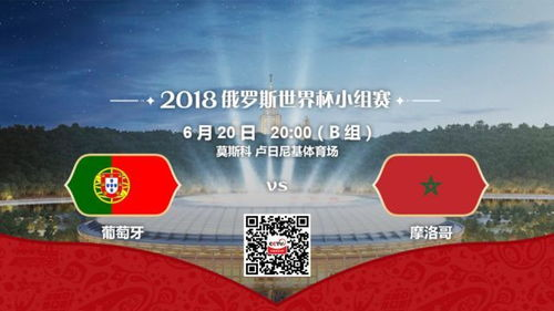 小小影视大全免费高清版,打造极致观影体验-功能与优势解析-第3张图片-佛山资讯网 小小影视大全免费高清版,打造极致观影体验-功能与优势解析-第3张图片-佛山资讯网