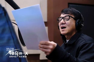 《王牌保镖2》：动作与剧情的完美融合-电影解析与深度剖析-第1张图片-佛山资讯网