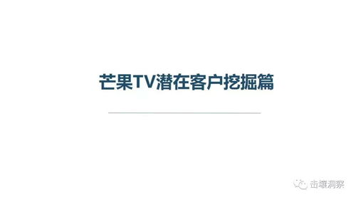 海贼王1144话,剧情转折-草帽海贼团的冒险再续-第4张图片-佛山资讯网