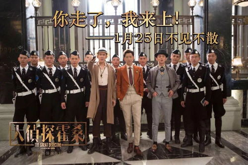 电视剧撤档风波,原因与影响解析-行业应对之道-第2张图片-佛山资讯网 电视剧撤档风波,原因与影响解析-行业应对之道-第2张图片-佛山资讯网