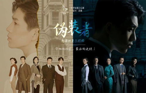 《三生三世十里桃花》电视剧,浪漫仙侠故事-角色与影响力解析-第1张图片-佛山资讯网