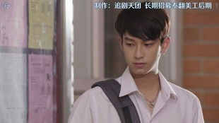 狂飙电视剧免费播放全集-合法途径与剧情解析-第5张图片-佛山资讯网 狂飙电视剧免费播放全集-合法途径与剧情解析-第5张图片-佛山资讯网